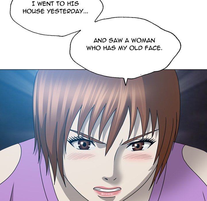 Disfigured Manhwa - Chapter 19 Page 84