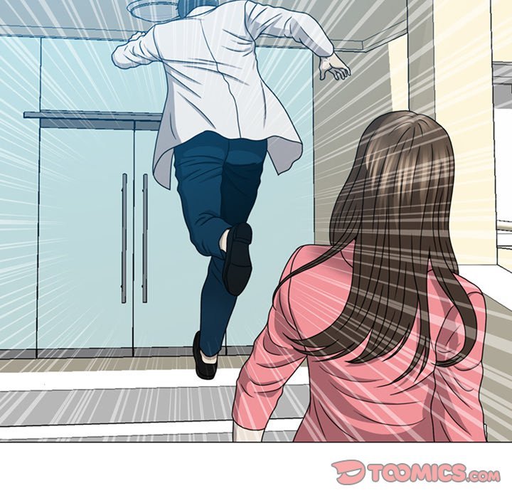 Disfigured Manhwa - Chapter 19 Page 105