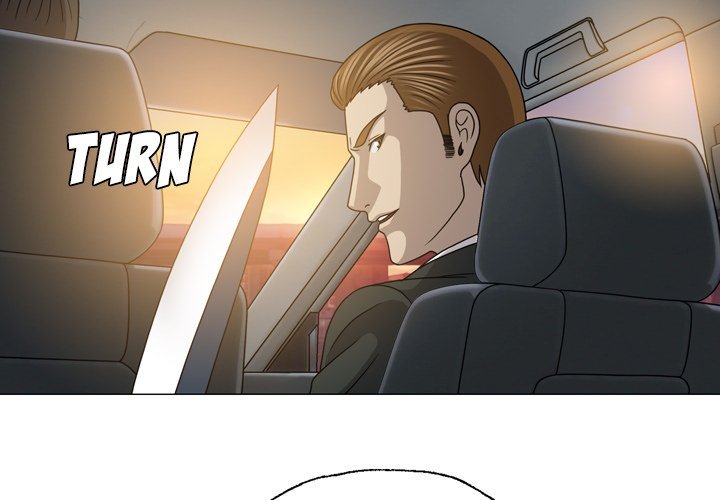 Disfigured Manhwa - Chapter 28 Page 3