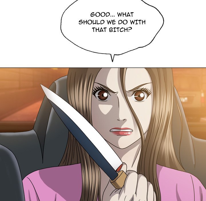 Disfigured Manhwa - Chapter 28 Page 4