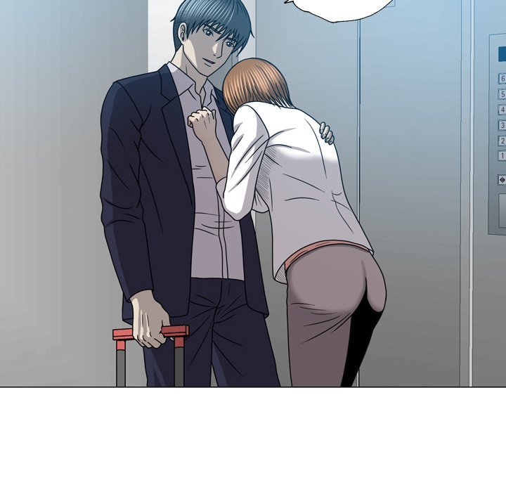 Disfigured Manhwa - Chapter 28 Page 7