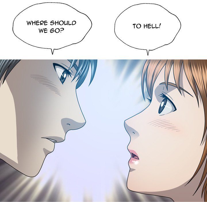 Disfigured Manhwa - Chapter 28 Page 8