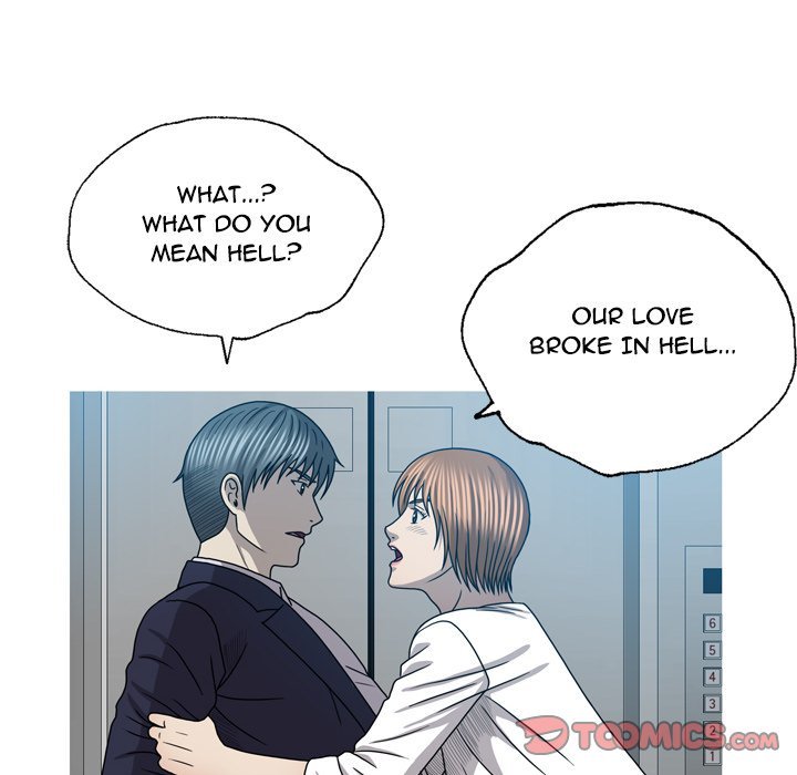 Disfigured Manhwa - Chapter 28 Page 9
