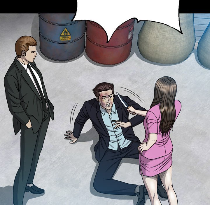 Disfigured Manhwa - Chapter 28 Page 23