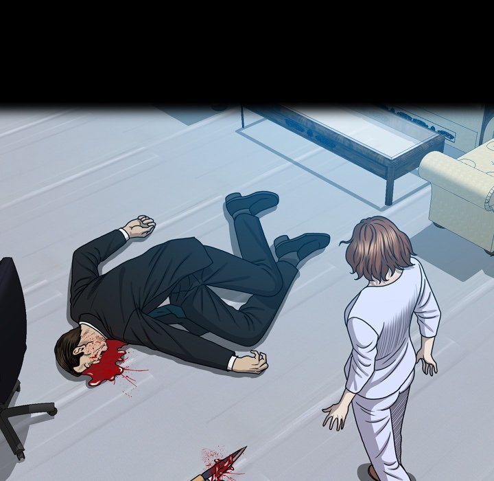 Disfigured Manhwa - Chapter 28 Page 62