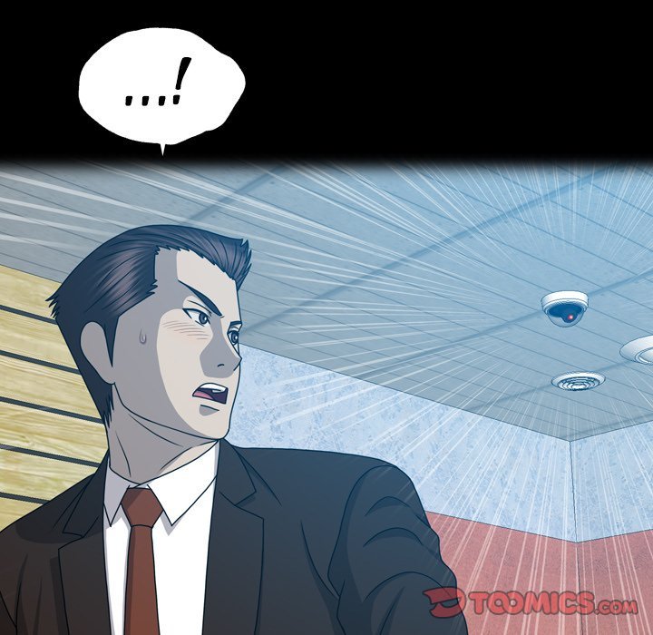 Disfigured Manhwa - Chapter 28 Page 77