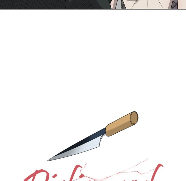 Disfigured Manhwa - Chapter 8 Page 5