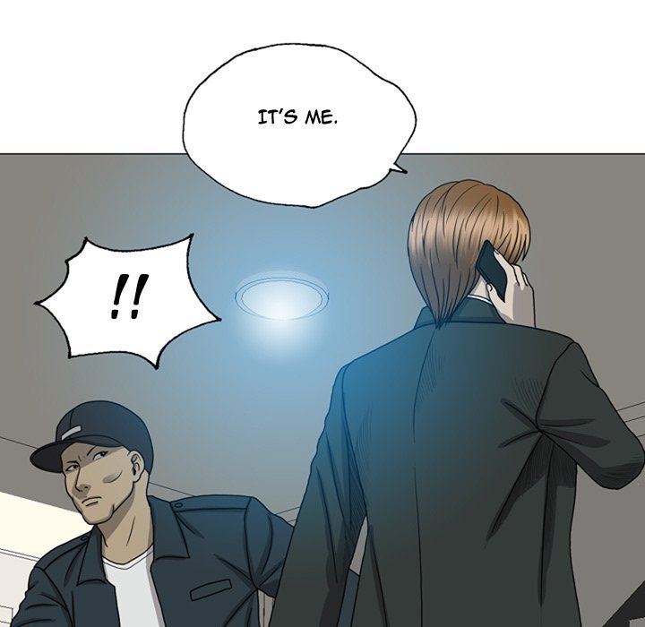 Disfigured Manhwa - Chapter 8 Page 24