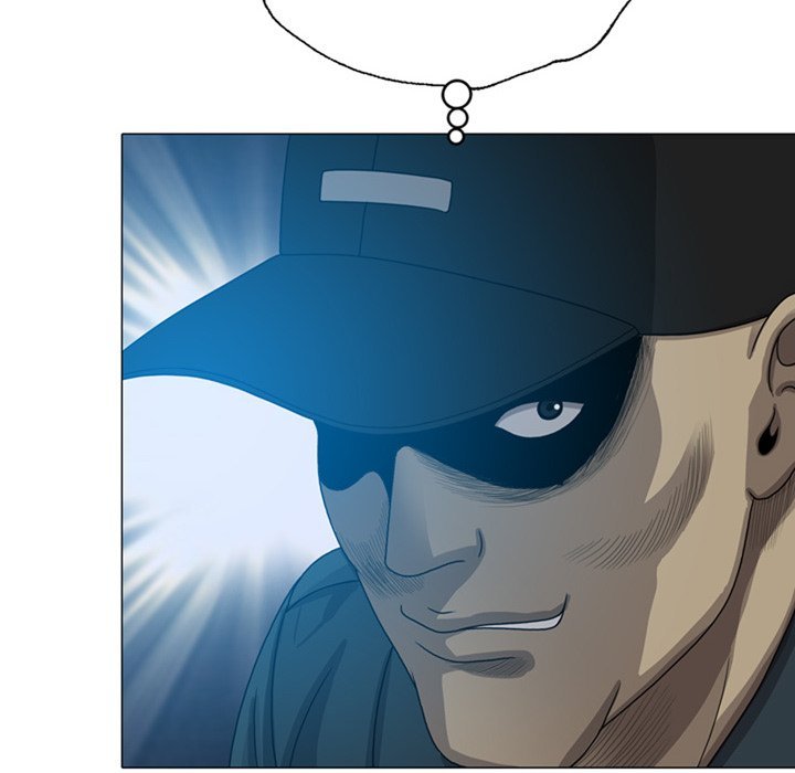 Disfigured Manhwa - Chapter 8 Page 43