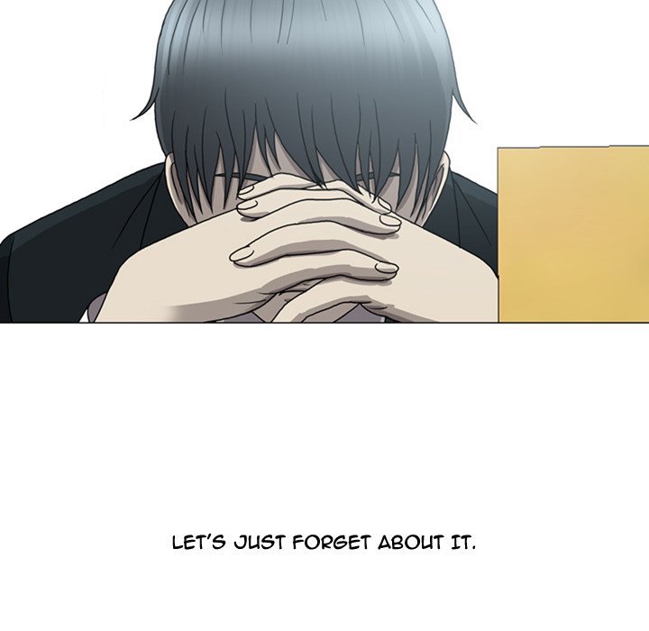 Disfigured Manhwa - Chapter 8 Page 79