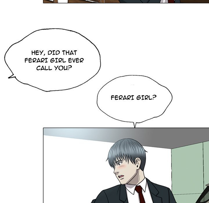 Disfigured Manhwa - Chapter 8 Page 83