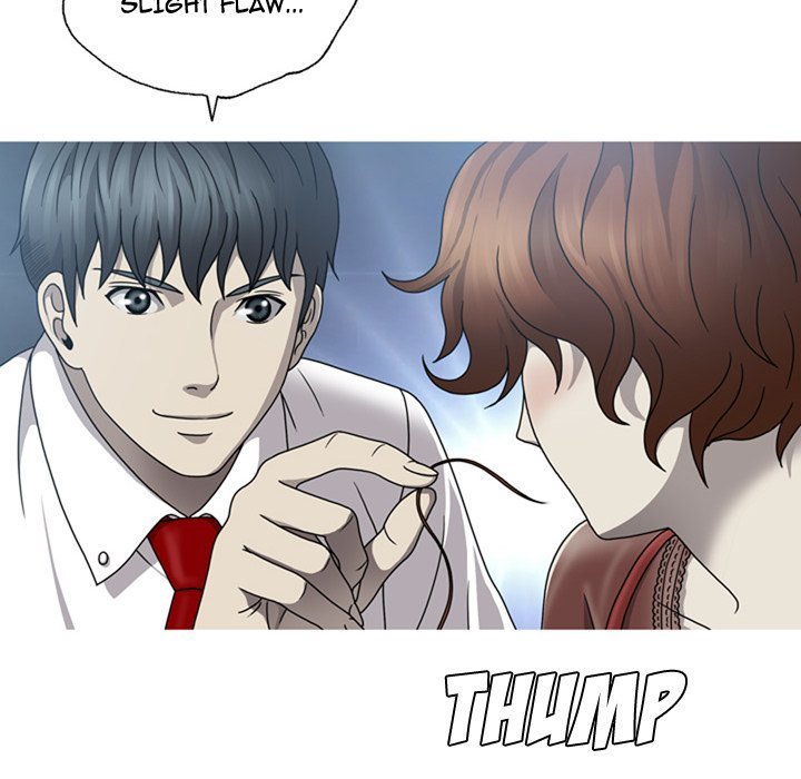 Disfigured Manhwa - Chapter 8 Page 87