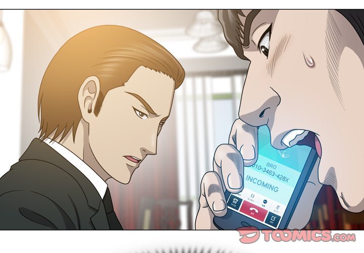 Disfigured Manhwa - Chapter 26 Page 1