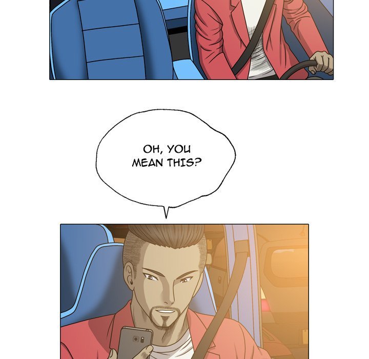 Disfigured Manhwa - Chapter 26 Page 7