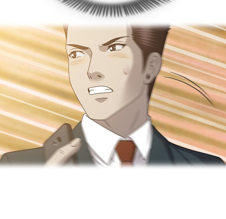 Disfigured Manhwa - Chapter 26 Page 23