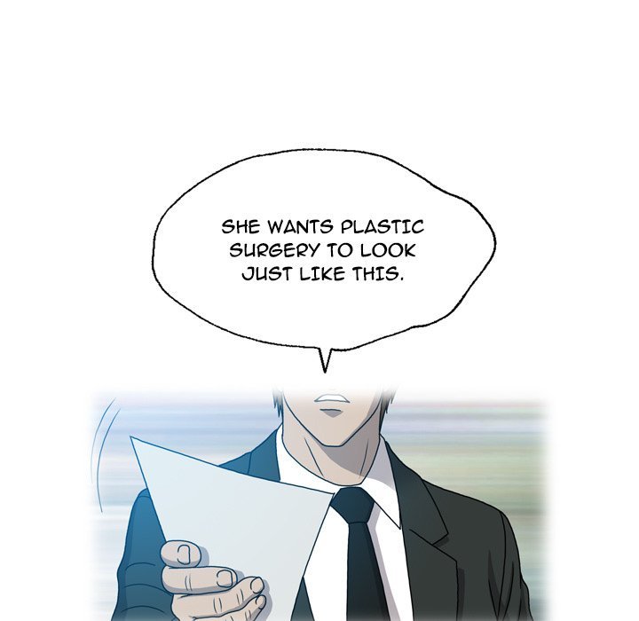 Disfigured Manhwa - Chapter 26 Page 24