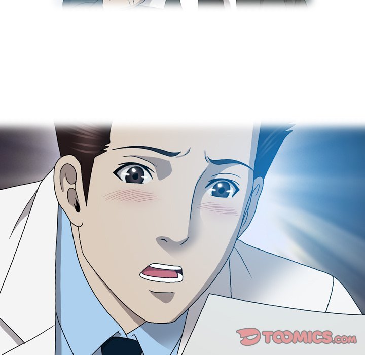 Disfigured Manhwa - Chapter 26 Page 25