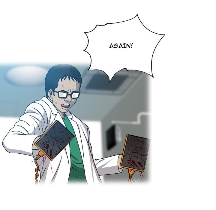 Disfigured Manhwa - Chapter 26 Page 32