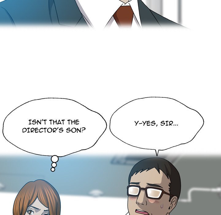 Disfigured Manhwa - Chapter 26 Page 40