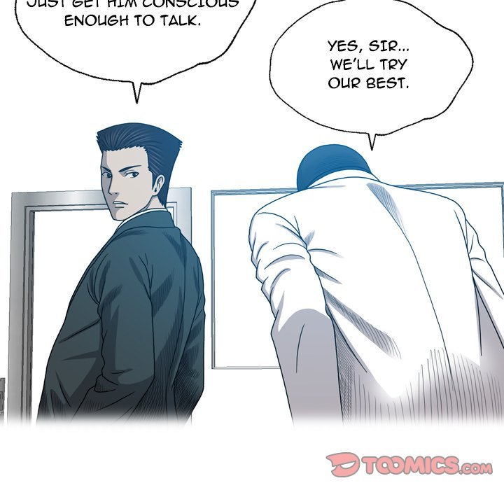 Disfigured Manhwa - Chapter 26 Page 45