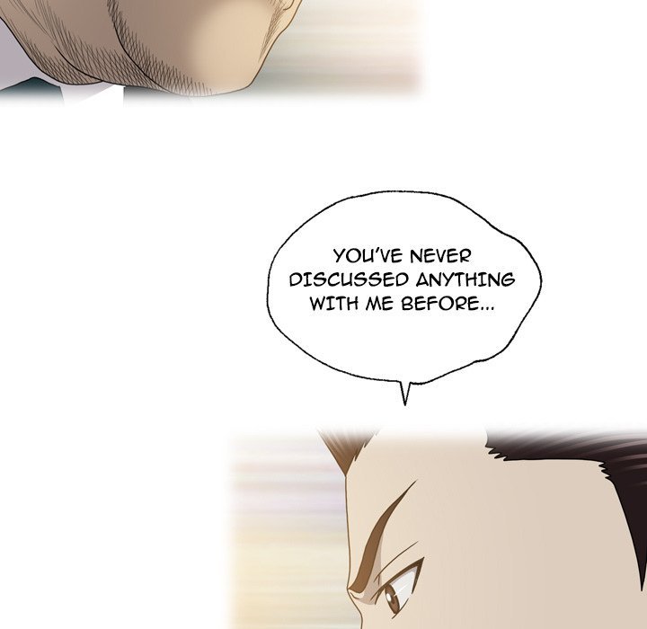 Disfigured Manhwa - Chapter 26 Page 56