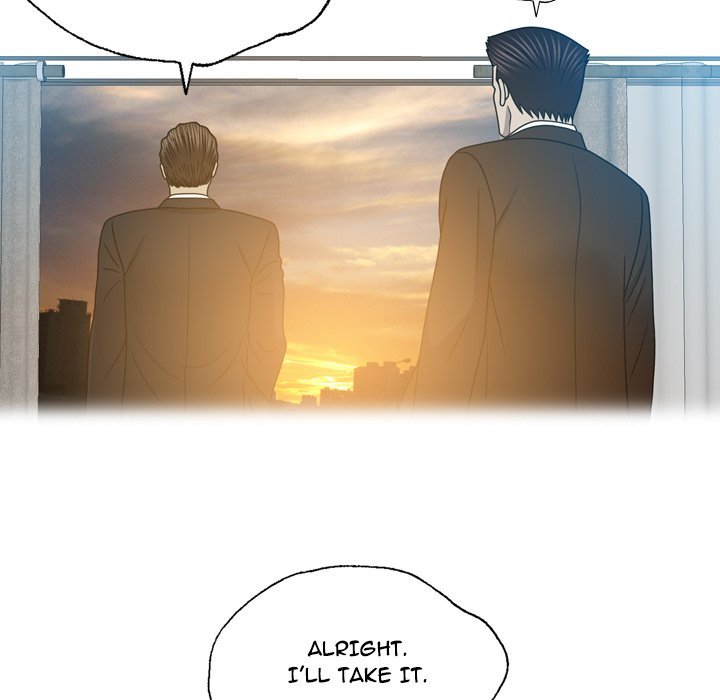 Disfigured Manhwa - Chapter 26 Page 71