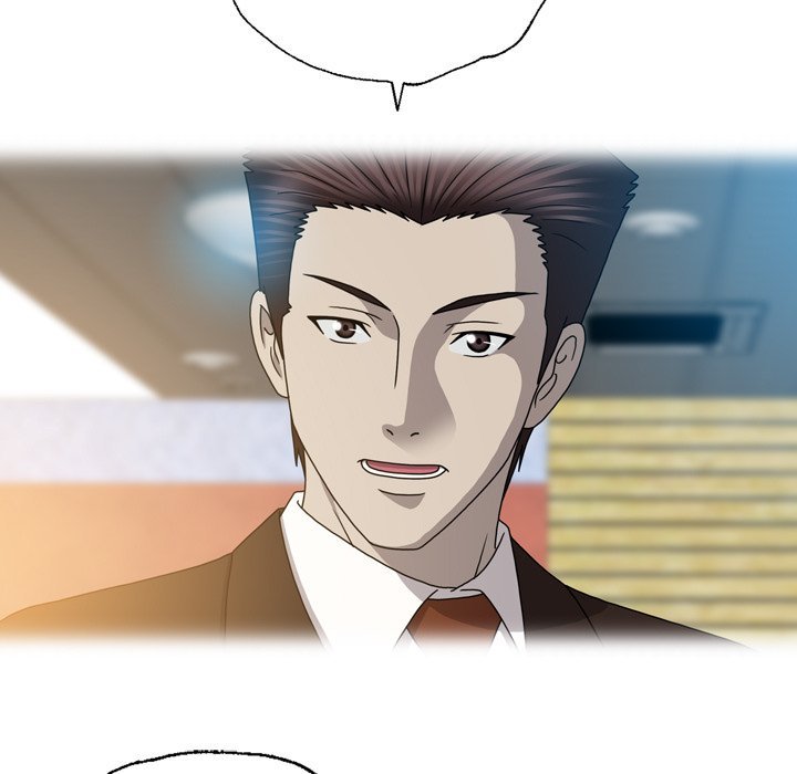 Disfigured Manhwa - Chapter 26 Page 72