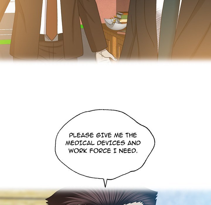 Disfigured Manhwa - Chapter 26 Page 74