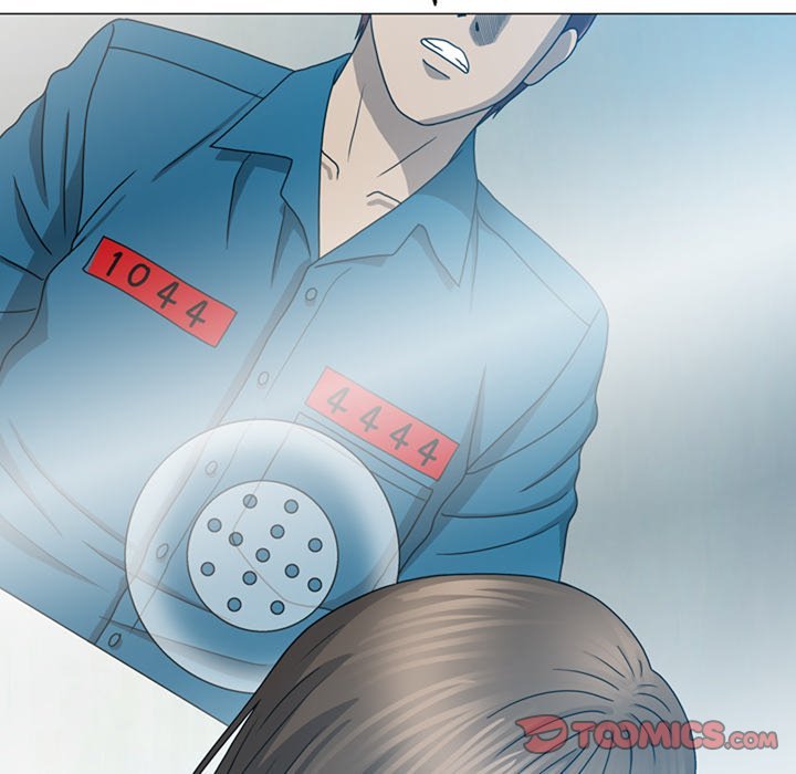 Disfigured Manhwa - Chapter 18 Page 13