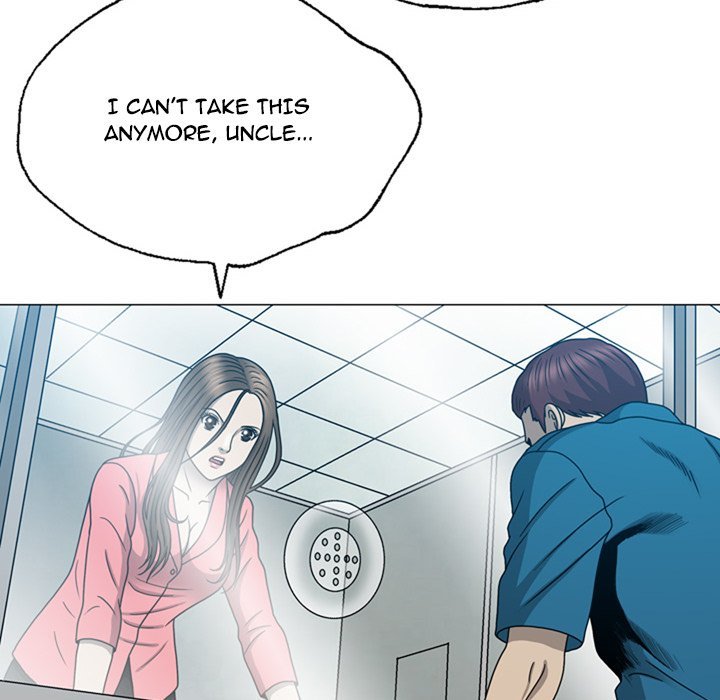 Disfigured Manhwa - Chapter 18 Page 15