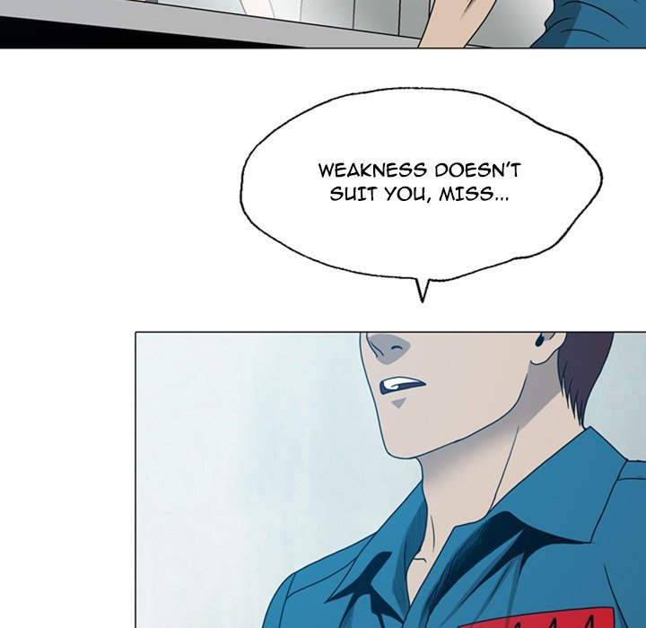 Disfigured Manhwa - Chapter 18 Page 16