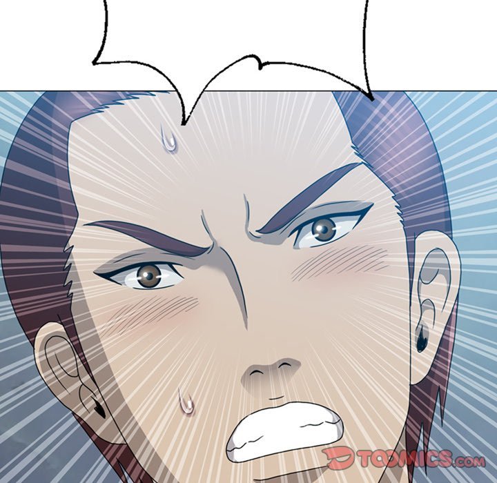 Disfigured Manhwa - Chapter 18 Page 25