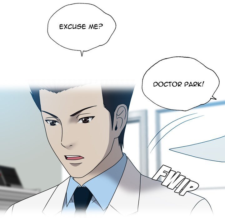 Disfigured Manhwa - Chapter 18 Page 43