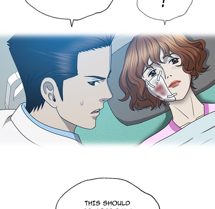 Disfigured Manhwa - Chapter 18 Page 51