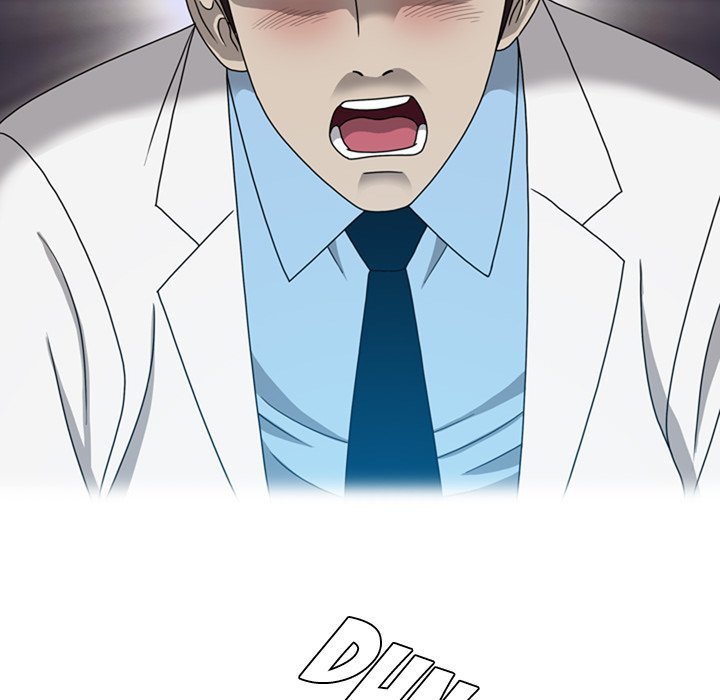 Disfigured Manhwa - Chapter 18 Page 70