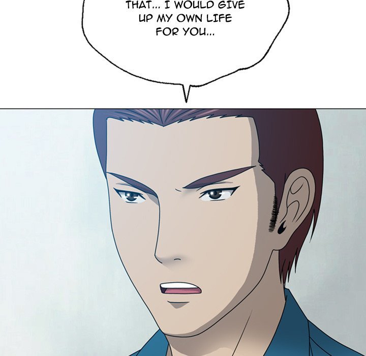 Disfigured Manhwa - Chapter 18 Page 78