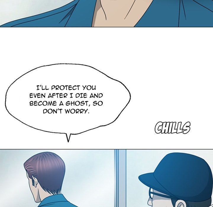 Disfigured Manhwa - Chapter 18 Page 79