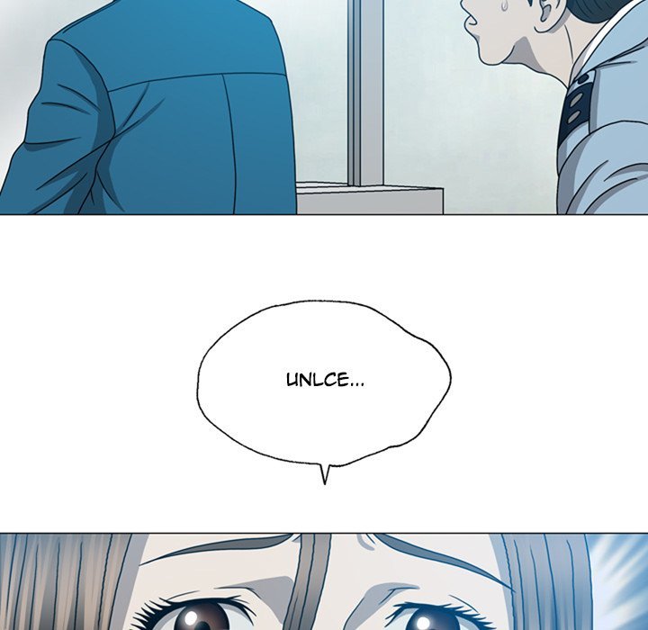 Disfigured Manhwa - Chapter 18 Page 80