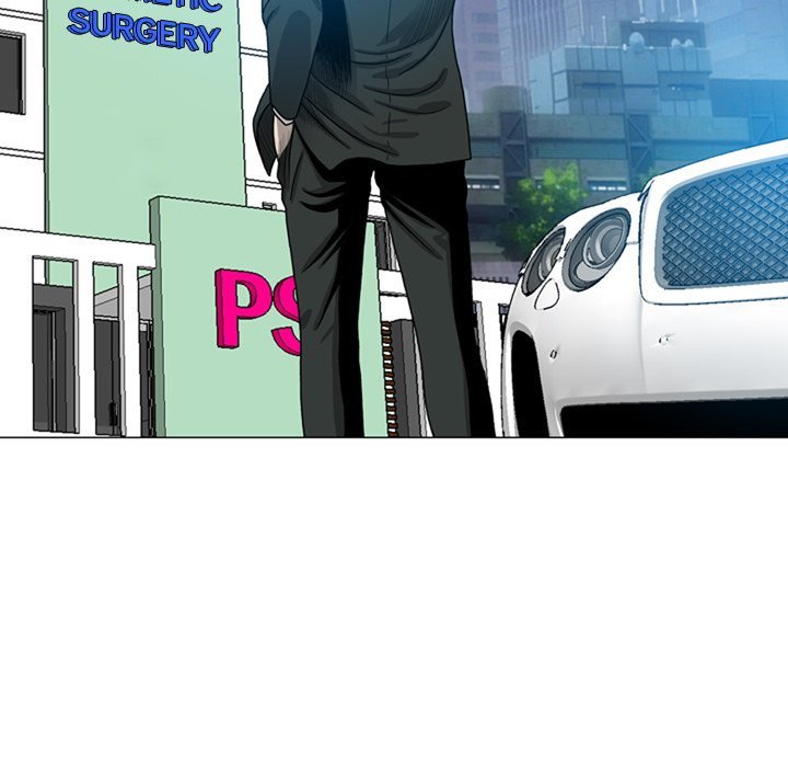 Disfigured Manhwa - Chapter 10 Page 70