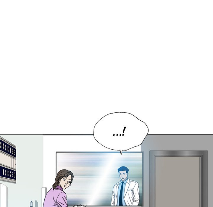 Disfigured Manhwa - Chapter 10 Page 71