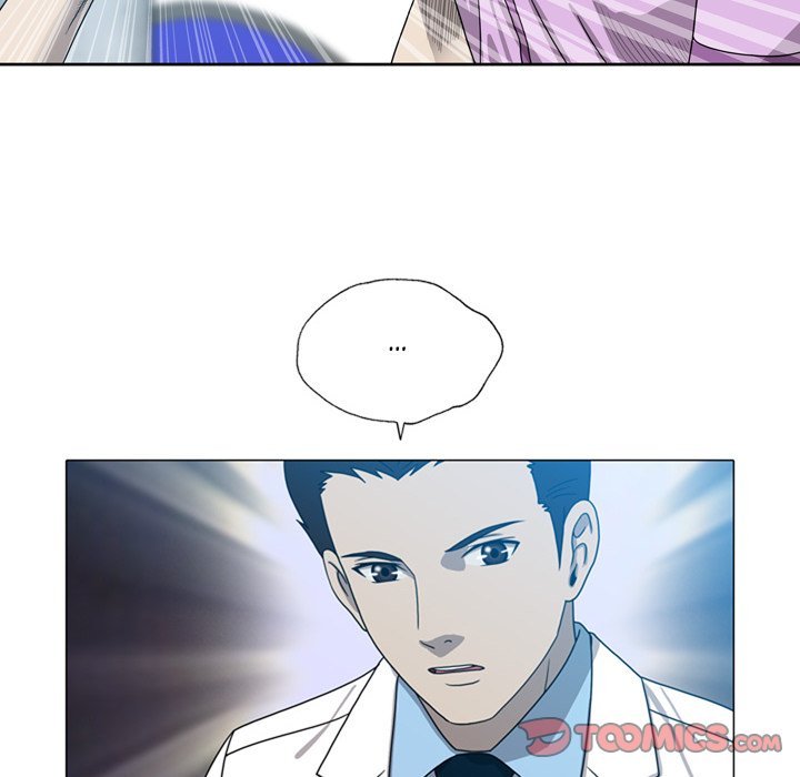 Disfigured Manhwa - Chapter 10 Page 77