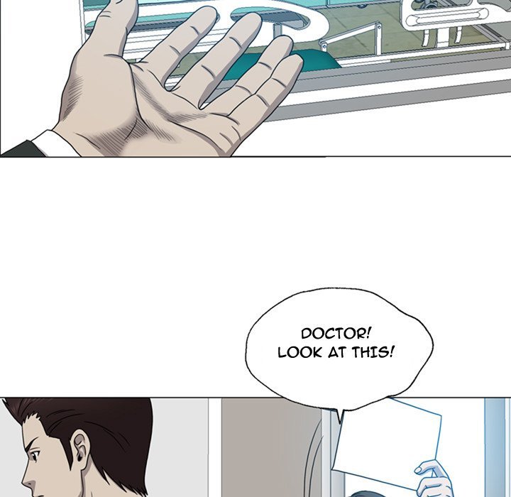 Disfigured Manhwa - Chapter 10 Page 82