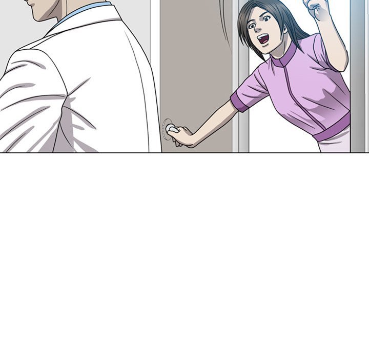 Disfigured Manhwa - Chapter 10 Page 83