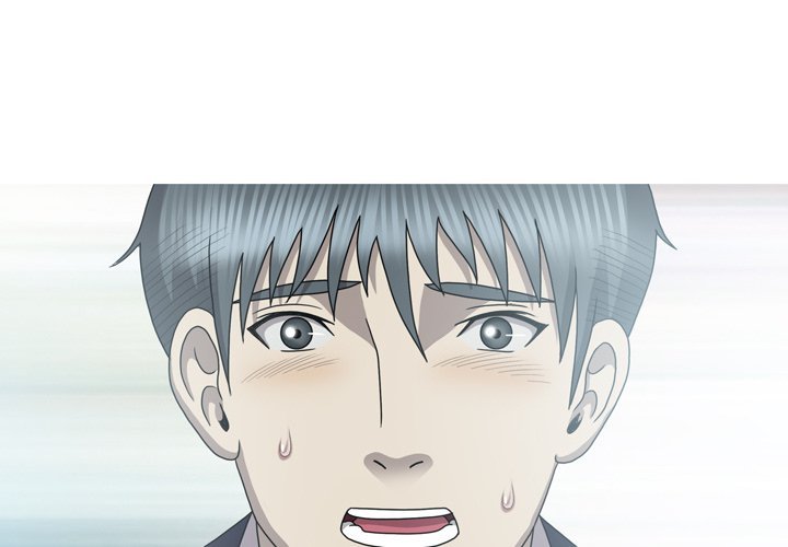 Disfigured Manhwa - Chapter 33 Page 3