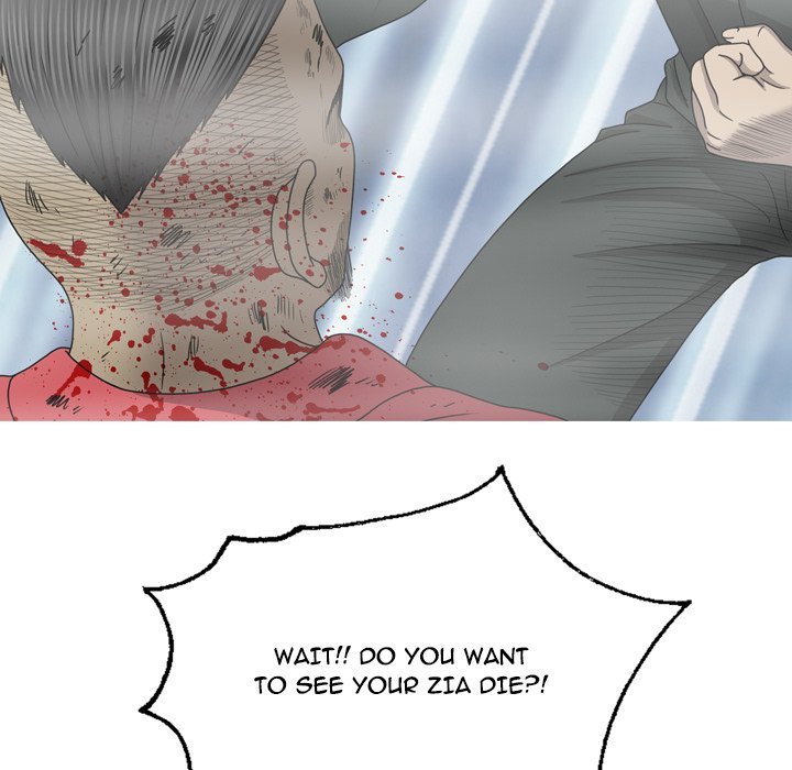 Disfigured Manhwa - Chapter 33 Page 11