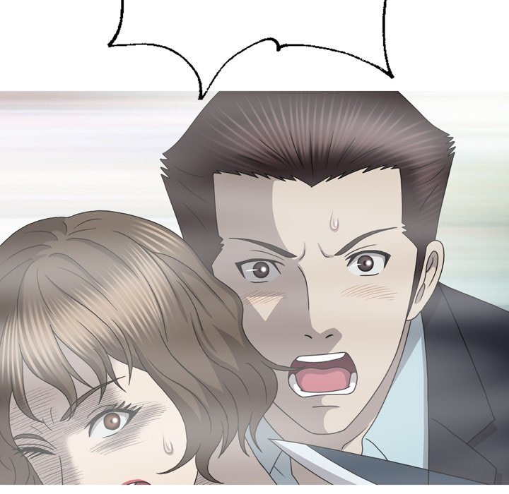 Disfigured Manhwa - Chapter 33 Page 12