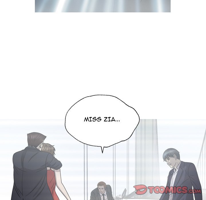 Disfigured Manhwa - Chapter 33 Page 14