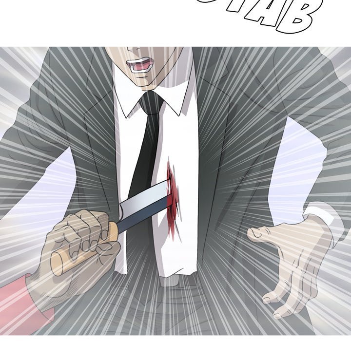 Disfigured Manhwa - Chapter 33 Page 17