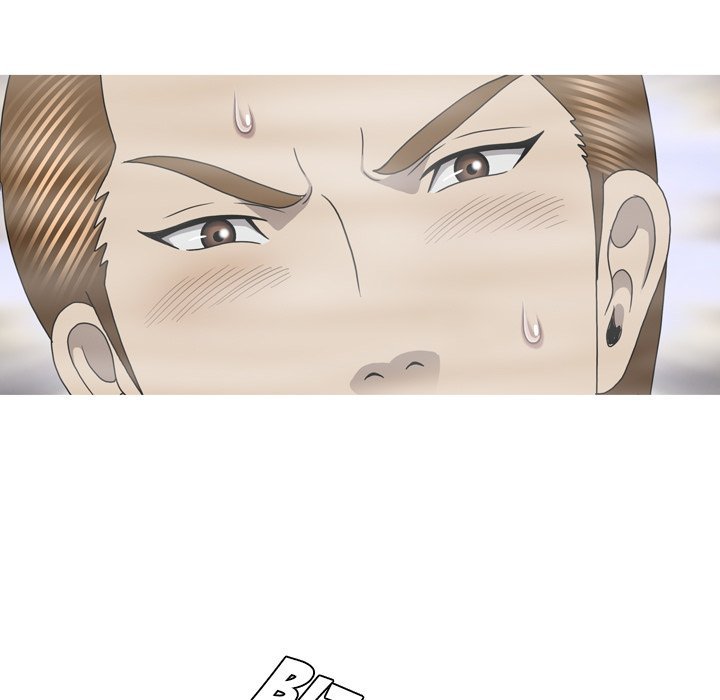 Disfigured Manhwa - Chapter 33 Page 22