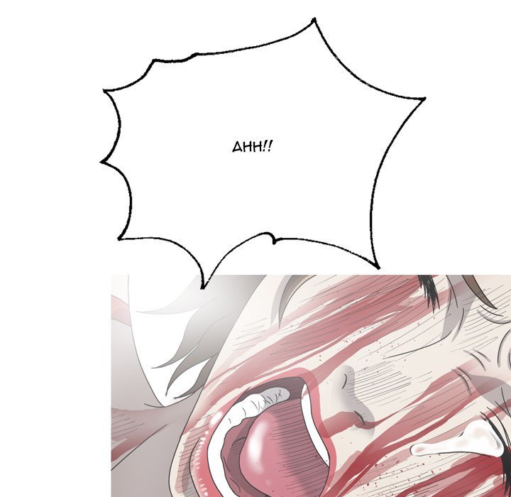 Disfigured Manhwa - Chapter 33 Page 107